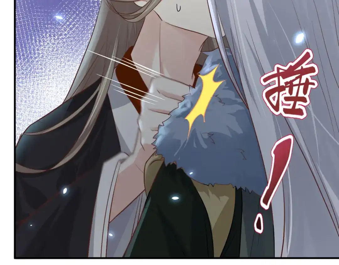 《修真奶爸惹不起》第85话 沉 如 枷 锁 第108页