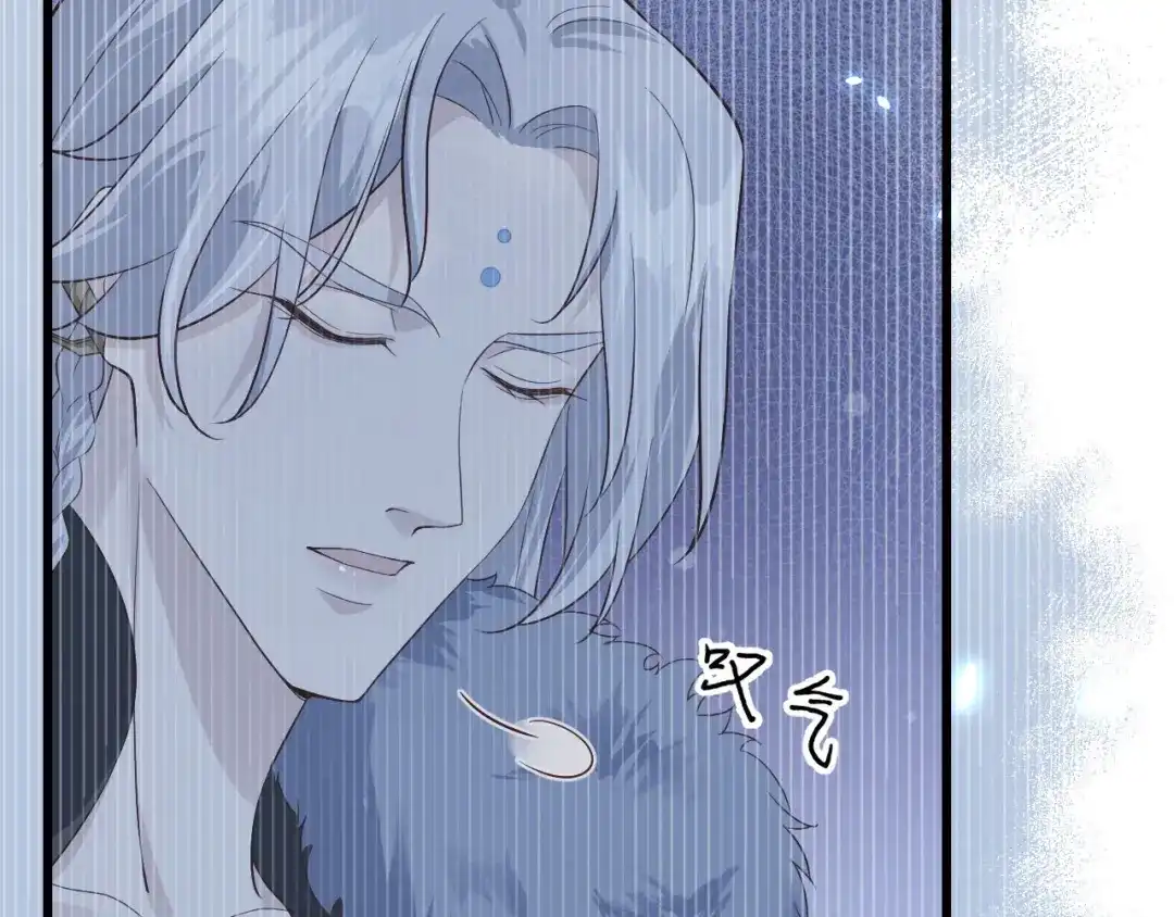 《修真奶爸惹不起》第86话 白景PK白老大 第38页