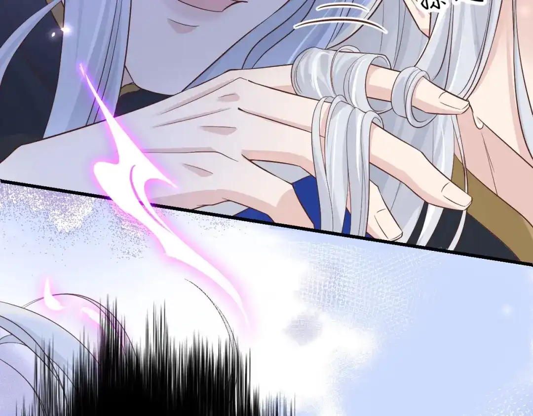 《修真奶爸惹不起》第86话 白景PK白老大 第14页