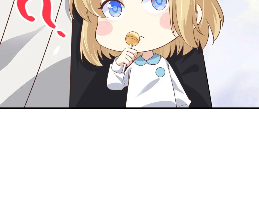 《修真奶爸惹不起》第86话 白景PK白老大 第130页