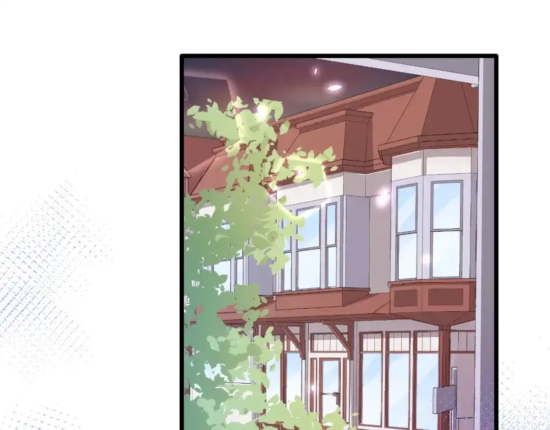 《修真奶爸惹不起》第86话 白景PK白老大 第4页