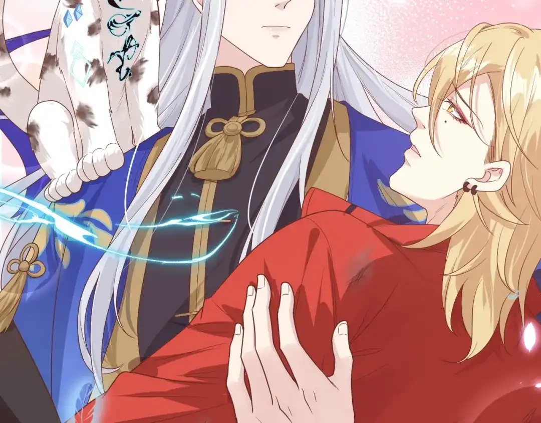 《修真奶爸惹不起》第87话 为夫来迟了..... 第67页
