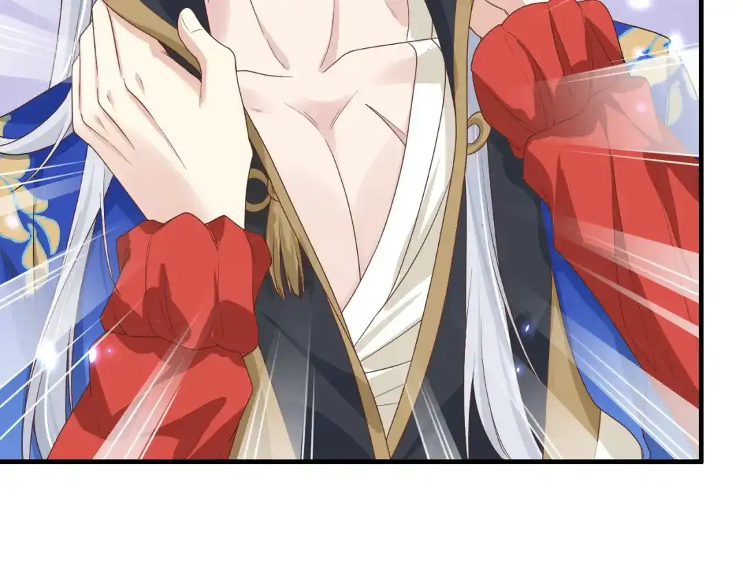 《修真奶爸惹不起》第87话 为夫来迟了..... 第109页