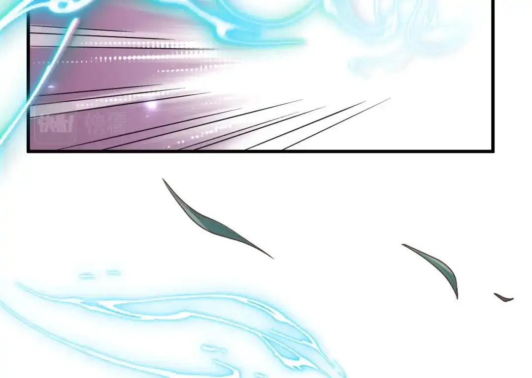 《修真奶爸惹不起》第87话 为夫来迟了..... 第62页