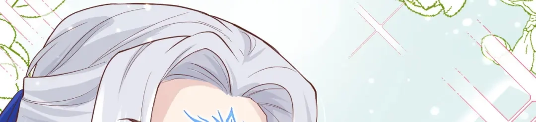 《修真奶爸惹不起》第87话 为夫来迟了..... 第104页