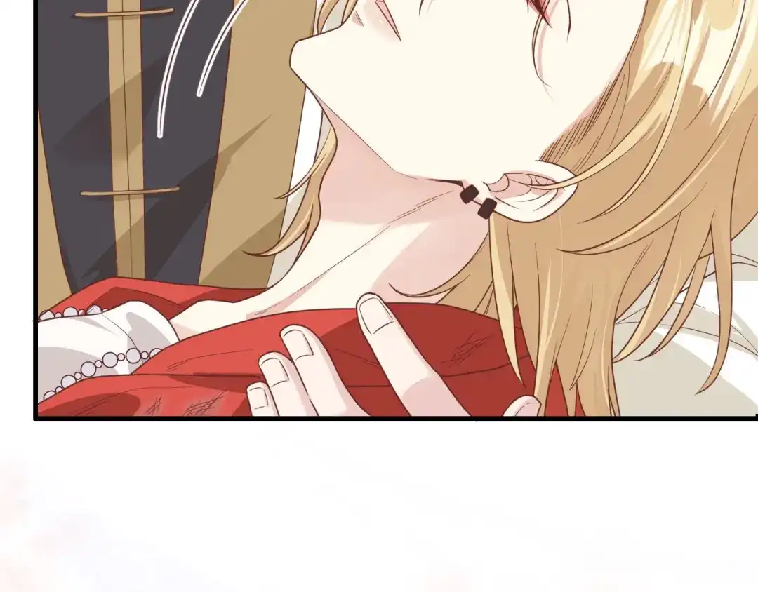 《修真奶爸惹不起》第87话 为夫来迟了..... 第70页