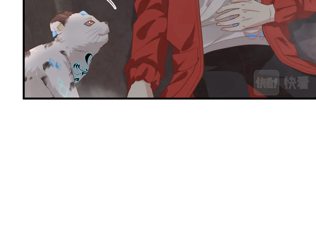 《修真奶爸惹不起》第87话 为夫来迟了..... 第84页