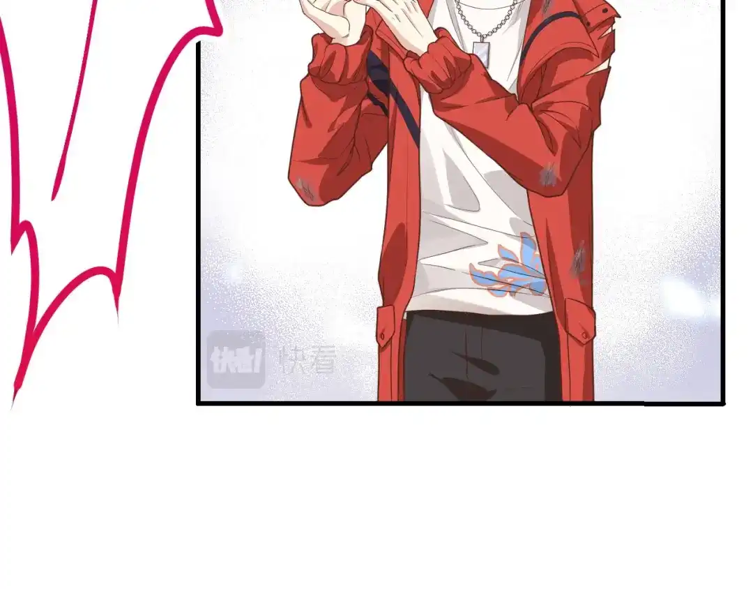 《修真奶爸惹不起》第87话 为夫来迟了..... 第37页