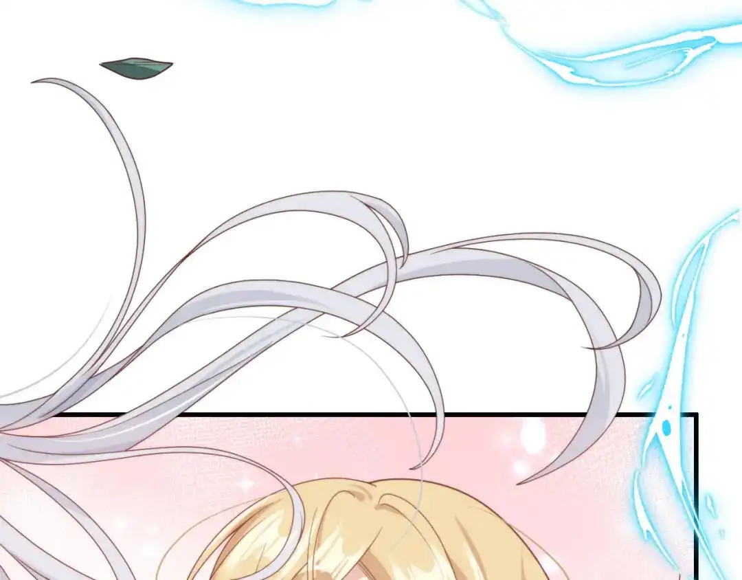 《修真奶爸惹不起》第87话 为夫来迟了..... 第63页