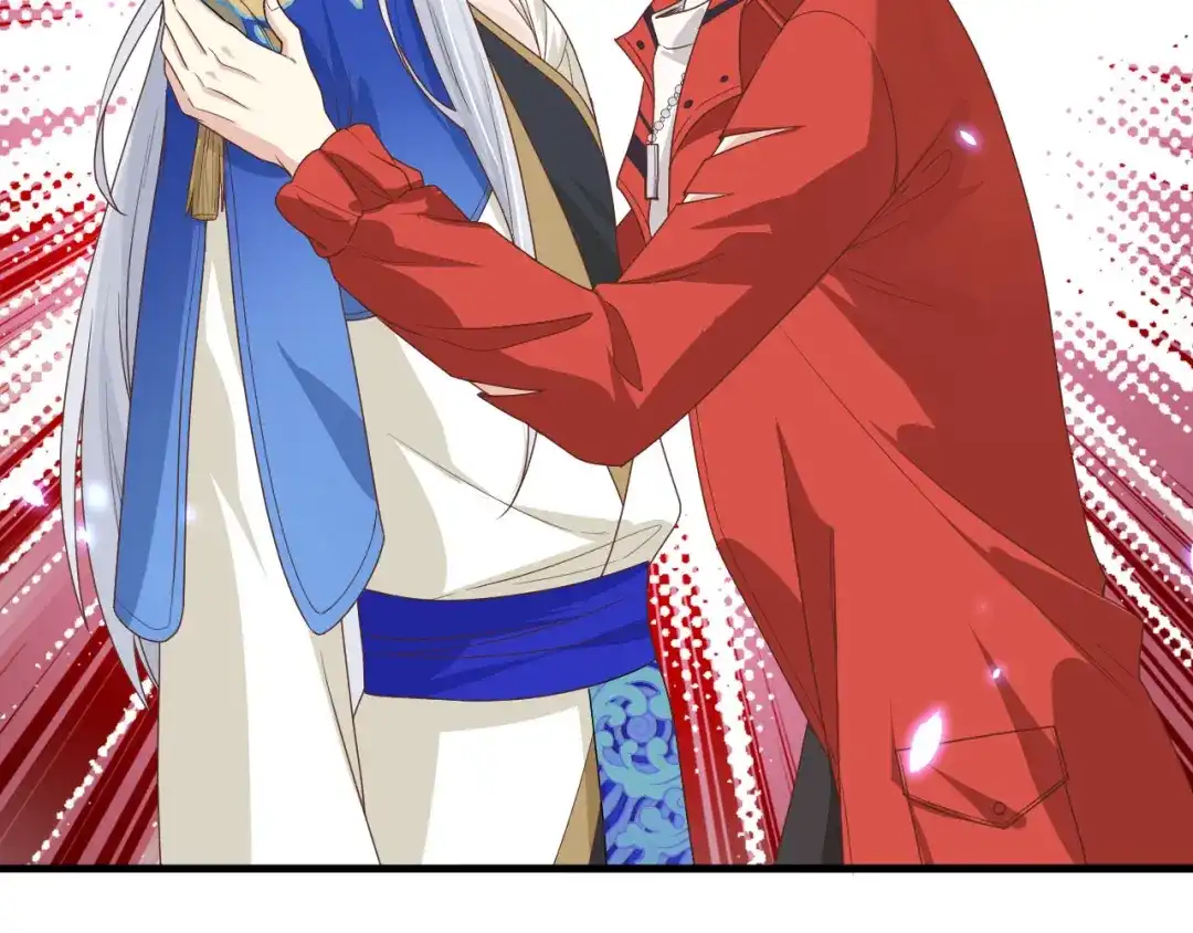 《修真奶爸惹不起》第87话 为夫来迟了..... 第117页