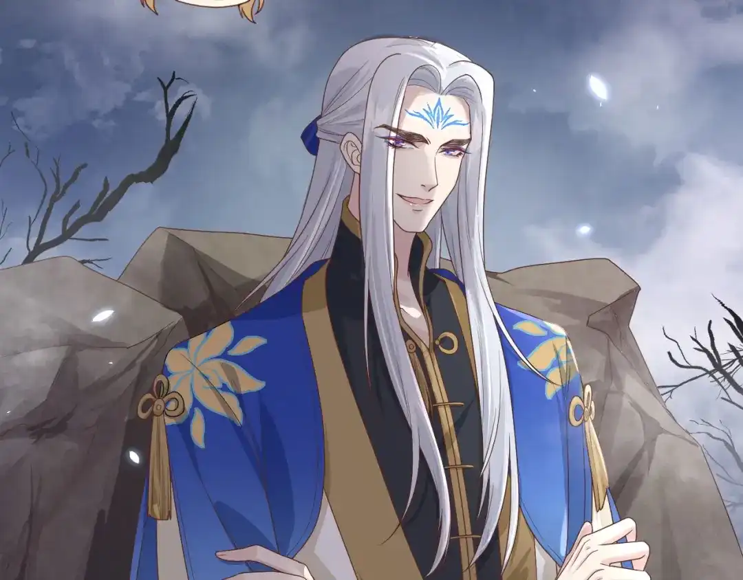 《修真奶爸惹不起》第87话 为夫来迟了..... 第94页