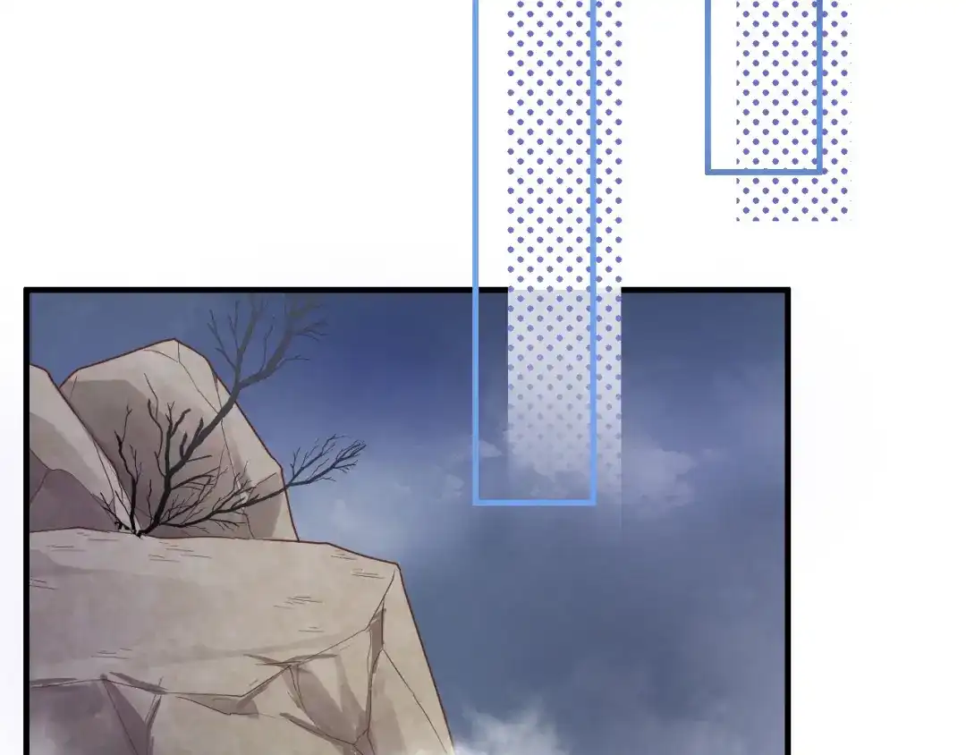 《修真奶爸惹不起》第87话 为夫来迟了..... 第78页