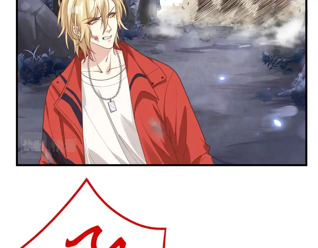《修真奶爸惹不起》第87话 为夫来迟了..... 第19页