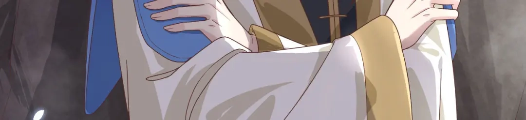《修真奶爸惹不起》第87话 为夫来迟了..... 第95页