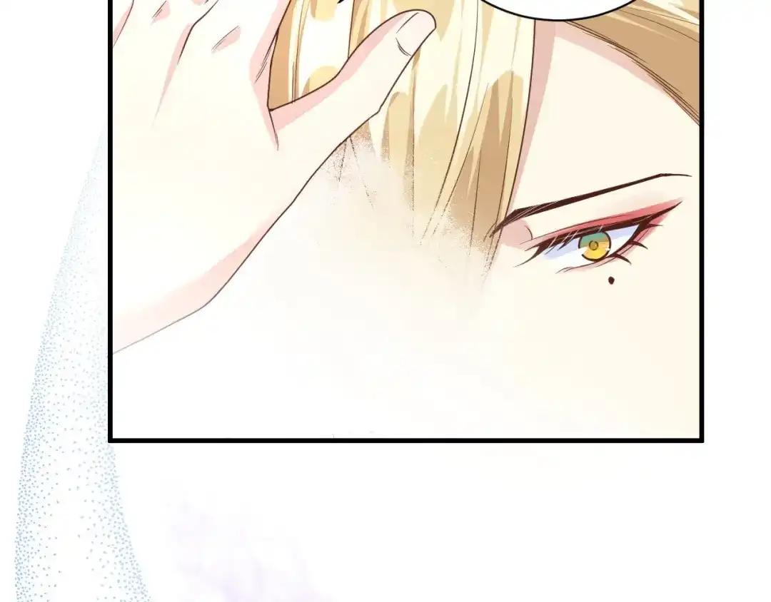《修真奶爸惹不起》第87话 为夫来迟了..... 第133页