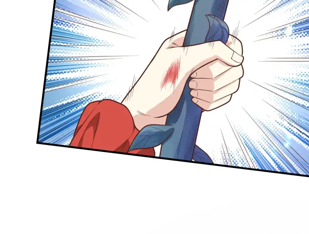 《修真奶爸惹不起》第87话 为夫来迟了..... 第46页