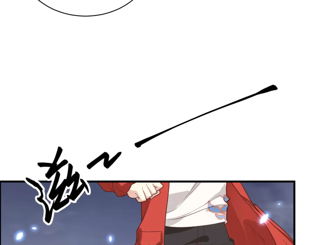 《修真奶爸惹不起》第87话 为夫来迟了..... 第12页