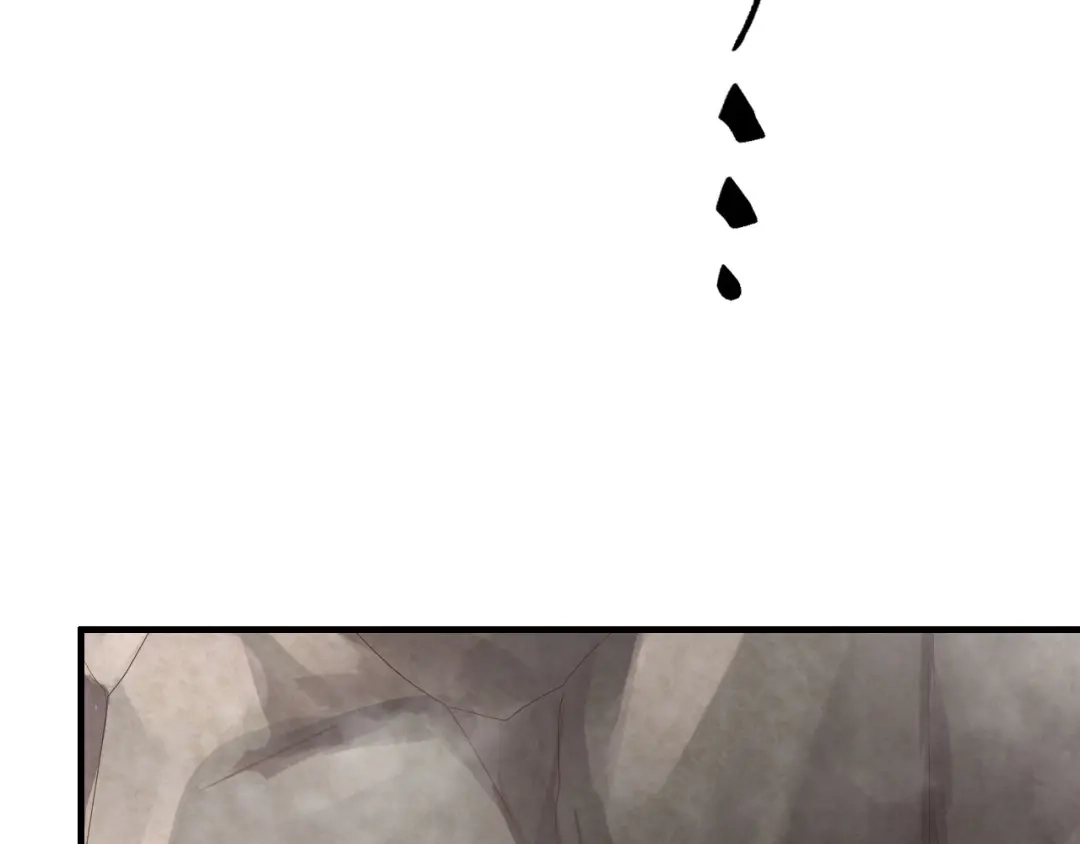 《修真奶爸惹不起》第87话 为夫来迟了..... 第81页