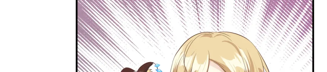 《修真奶爸惹不起》第88话 傲娇的“白景” 第78页