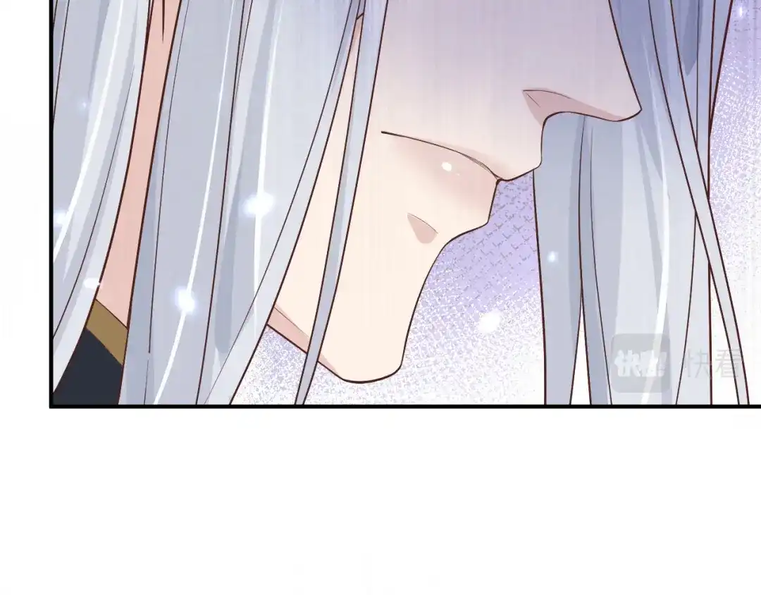 《修真奶爸惹不起》第88话 傲娇的“白景” 第20页
