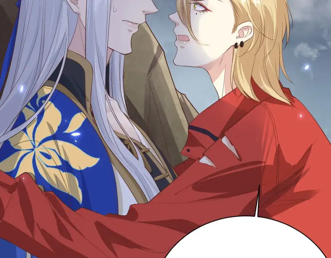 《修真奶爸惹不起》第88话 傲娇的“白景” 第4页