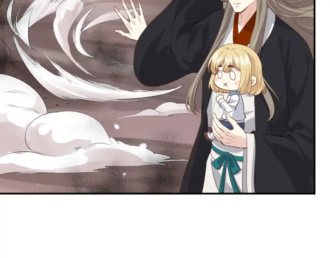 《修真奶爸惹不起》第88话 傲娇的“白景” 第149页