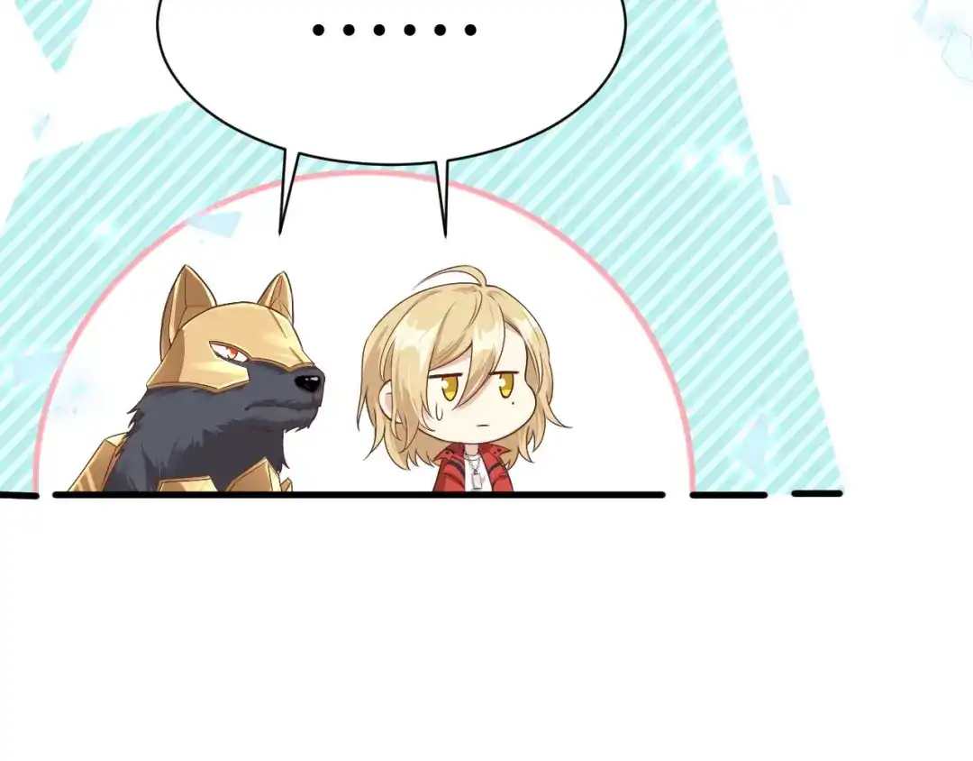 《修真奶爸惹不起》第89话 小哥哥，它好凶... 第147页