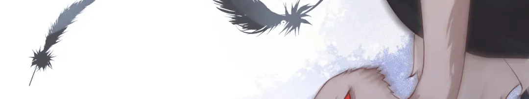 《修真奶爸惹不起》第89话 小哥哥，它好凶... 第87页