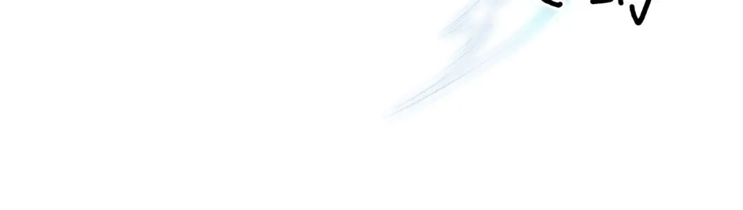 《修真奶爸惹不起》第89话 小哥哥，它好凶... 第54页