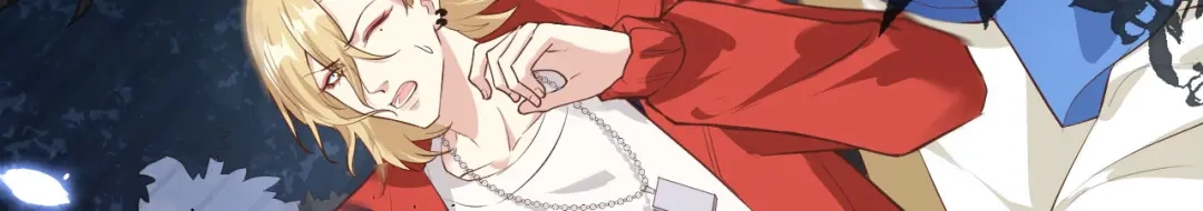 《修真奶爸惹不起》第89话 小哥哥，它好凶... 第69页