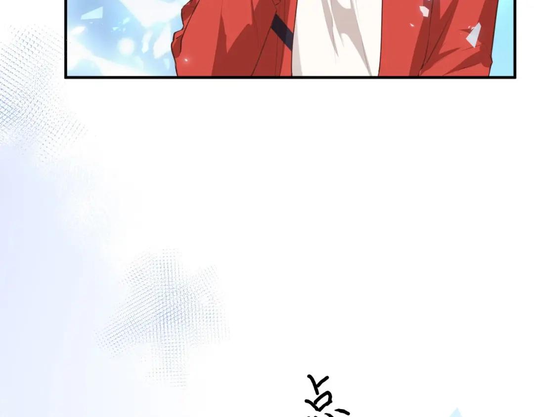 《修真奶爸惹不起》第89话 小哥哥，它好凶... 第150页