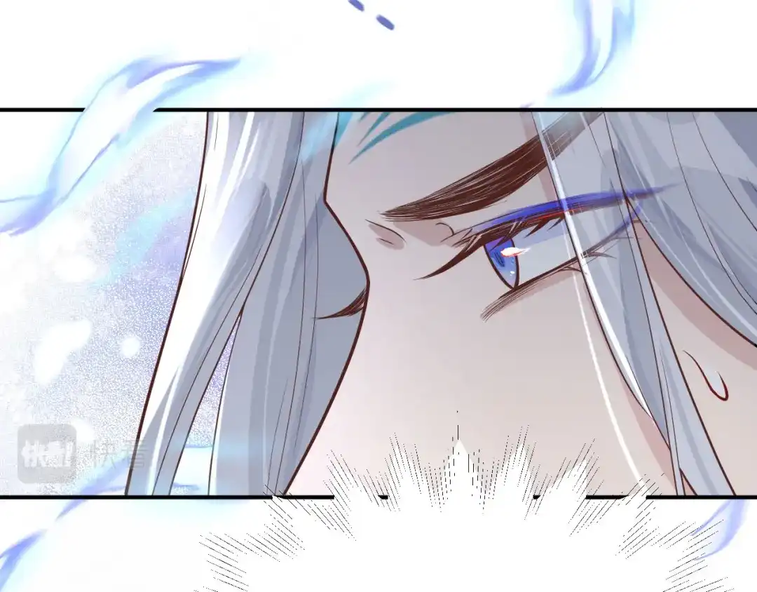 《修真奶爸惹不起》第89话 小哥哥，它好凶... 第73页