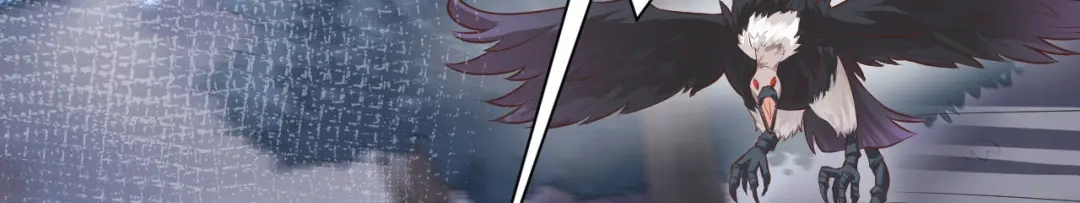 《修真奶爸惹不起》第89话 小哥哥，它好凶... 第81页
