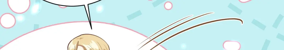 《修真奶爸惹不起》第89话 小哥哥，它好凶... 第60页