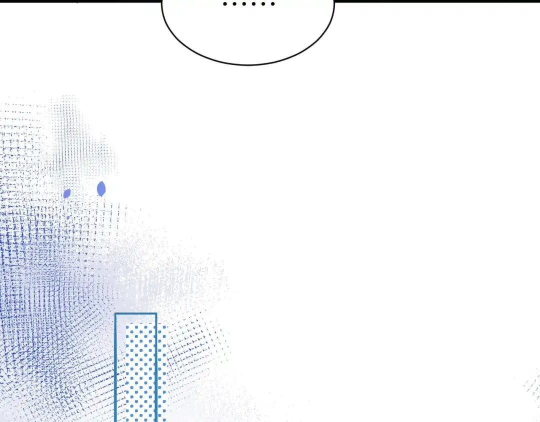 《修真奶爸惹不起》第89话 小哥哥，它好凶... 第62页