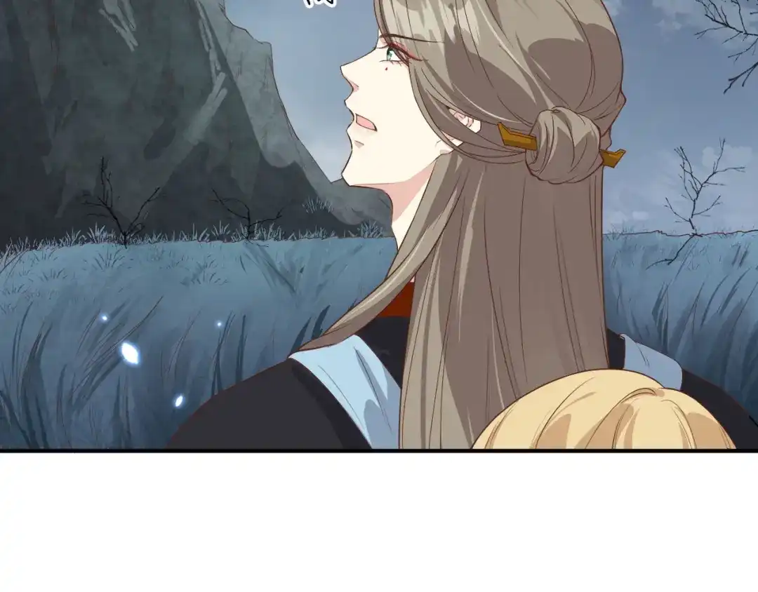 《修真奶爸惹不起》第89话 小哥哥，它好凶... 第14页