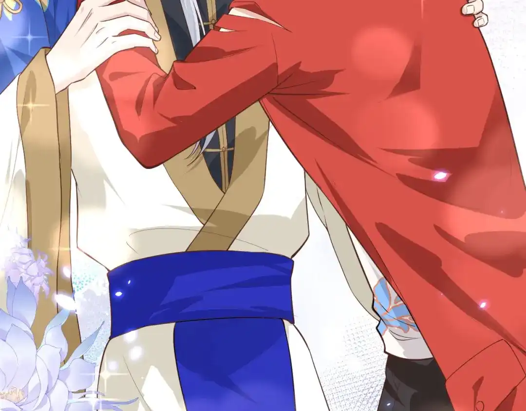 《修真奶爸惹不起》第89话 小哥哥，它好凶... 第47页