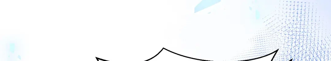 《修真奶爸惹不起》第89话 小哥哥，它好凶... 第123页