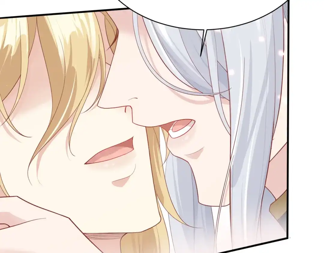 《修真奶爸惹不起》 第90话 以 命 换 命 第118页