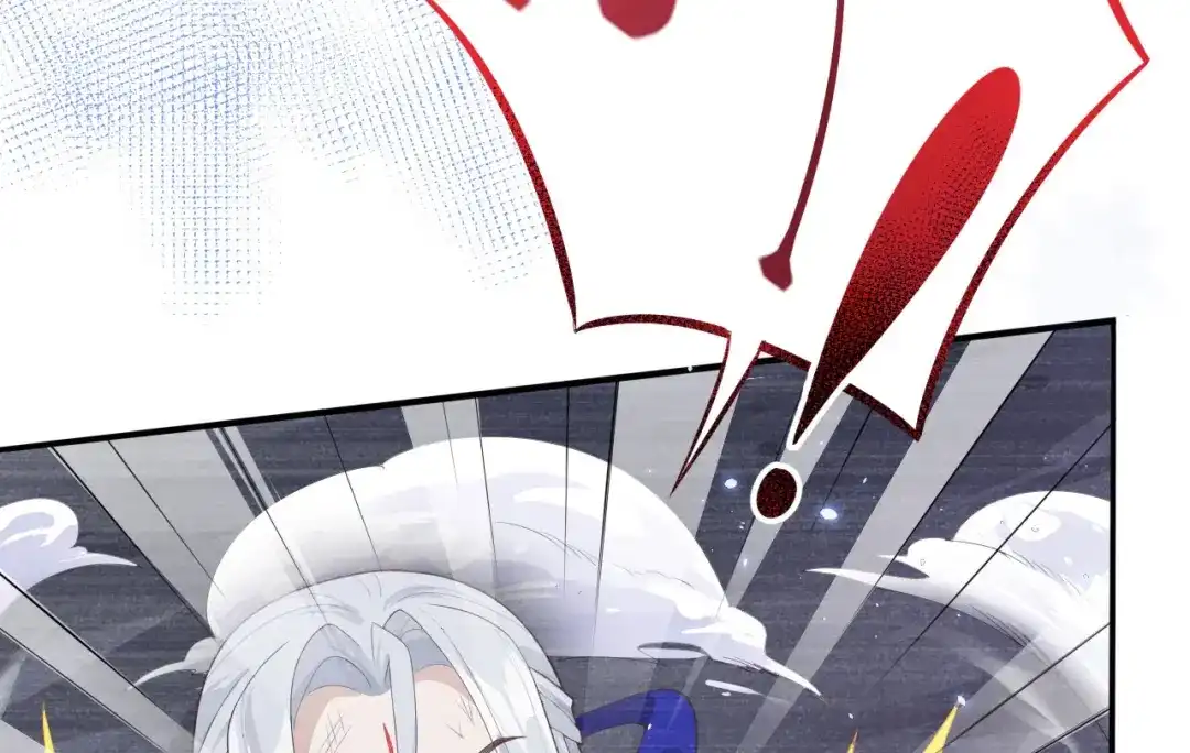 《修真奶爸惹不起》 第90话 以 命 换 命 第33页