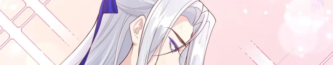 《修真奶爸惹不起》 第90话 以 命 换 命 第18页