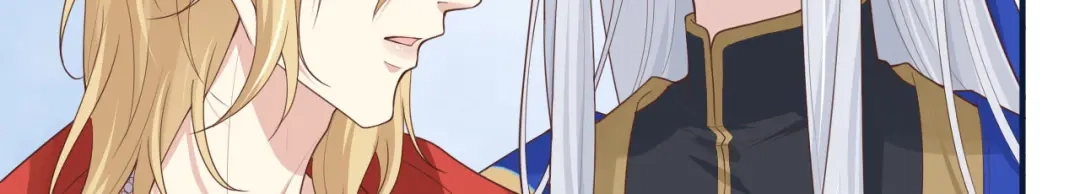 《修真奶爸惹不起》 第90话 以 命 换 命 第77页