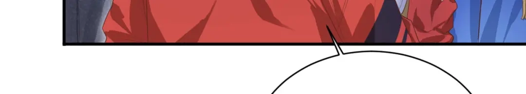 《修真奶爸惹不起》 第90话 以 命 换 命 第89页