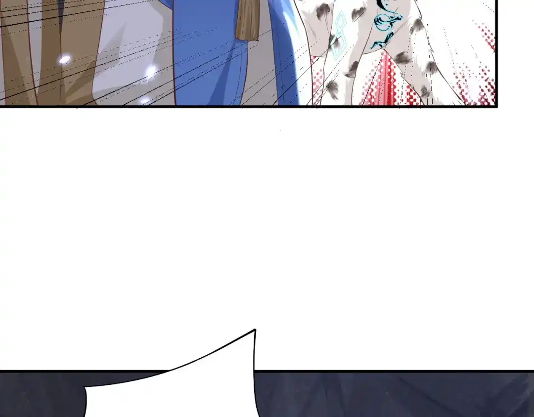 《修真奶爸惹不起》第91话 一些不死心的挣扎 第114页