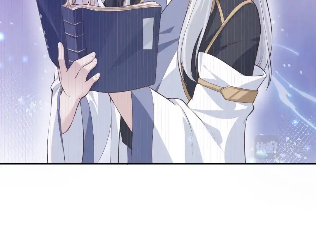 《修真奶爸惹不起》第91话 一些不死心的挣扎 第23页