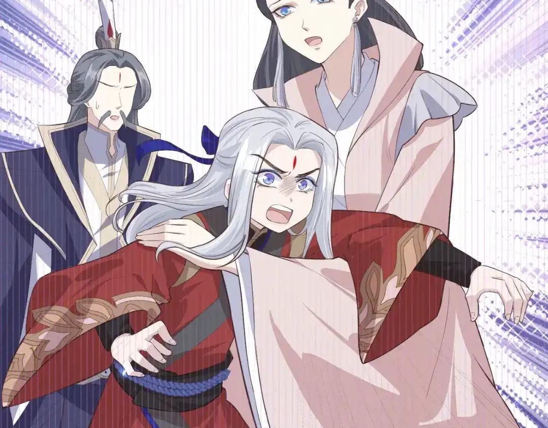 《修真奶爸惹不起》第91话 一些不死心的挣扎 第38页