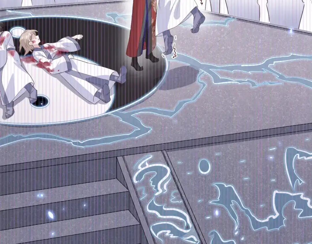 《修真奶爸惹不起》第91话 一些不死心的挣扎 第32页