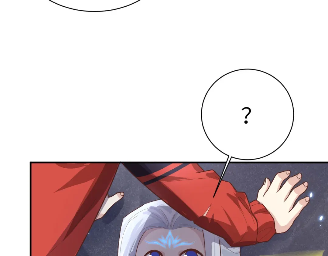 《修真奶爸惹不起》第91话 一些不死心的挣扎 第147页