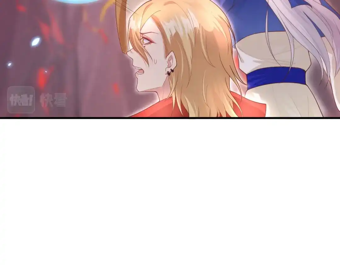 《修真奶爸惹不起》第92话 神兽之间的对决 第71页