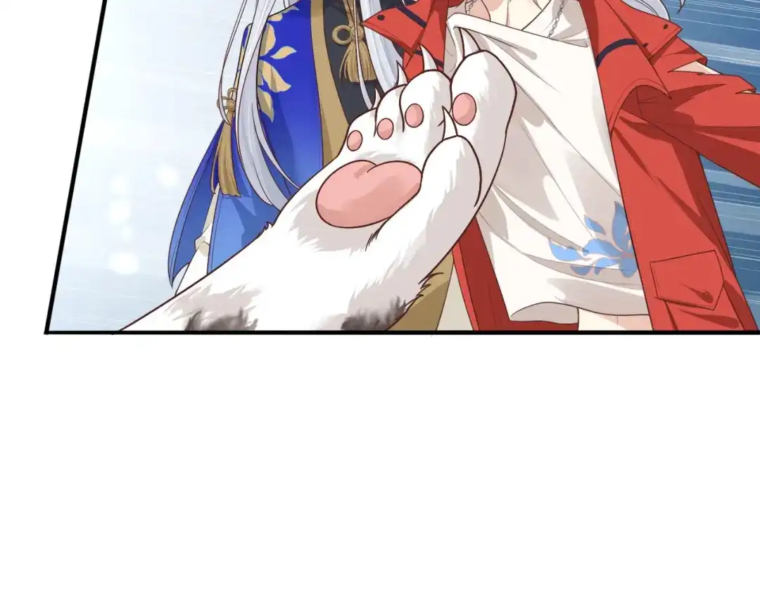 《修真奶爸惹不起》第92话 神兽之间的对决 第10页